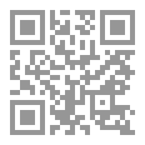Qr Code أحكام الصيام على مذهب الإمام مالك