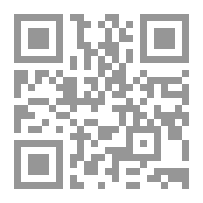 Qr Code Legal Status Of The Taxpayer