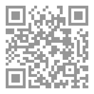 Qr Code اربعون يوما من بعدك