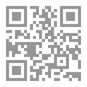 Qr Code من هي ملالا يوسفزاي؟