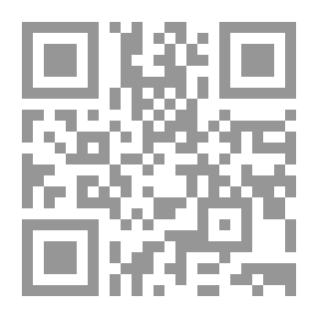 Qr Code Sumerian Prophets