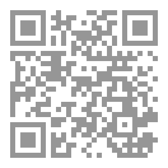 Qr Code Vocabulary Task 6