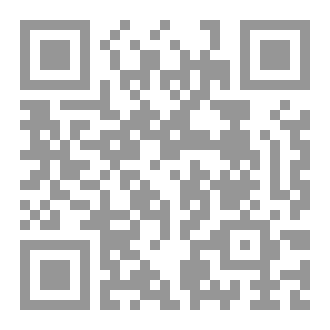 Qr Code نظم الورقات.