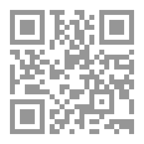 Qr Code مفاهيم خاطئة حول الزواج
