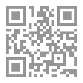 Qr Code تاريخ العدواني.. كتاب في أخبار هجرة واستقرار بعض القبائل العربية مع ذكر الأحوال والتقلبات السياسية والاجتماعية لمنطقة المغرب العربي وأصول بعض المدن والقرى والعلاقات الروحية بين المشرق والمغرب منذ الفتح الإسلامي