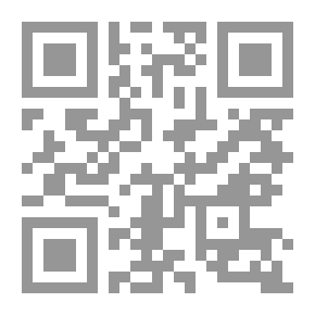 Qr Code الإسلام والديمقراطية