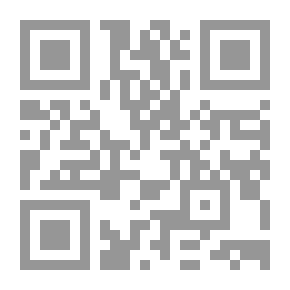 Qr Code Blue Gold