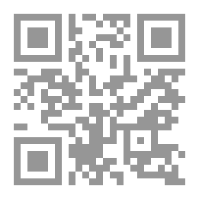 Qr Code زهرة الحر شاعرة جبل عامل
