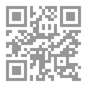 Qr Code ليس لليهود حق في فلسطين