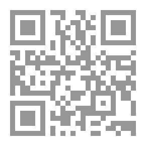 Qr Code The deadly dust