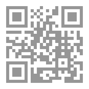 Qr Code Repentance