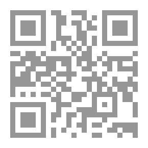 Qr Code عناصر بناء الآلة ورسمها: أو الرسم الآلي ، مع بعض عناصر السينما الوصفية والعقلانية