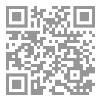 Qr Code بين زوايا الكيان