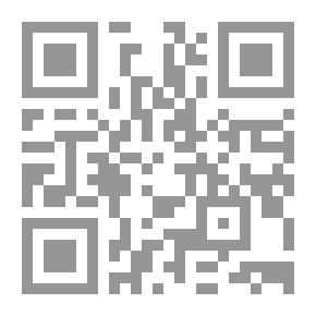 Qr Code المهزومون