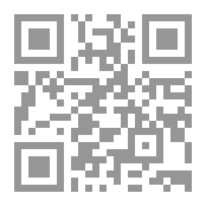 Qr Code Le Licite Et Lillicite En Islam