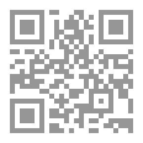 Qr Code الدولة الفلسطينية: وجهات نظر إسرائيلية وغربية (الدراسات)