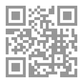 Qr Code لص في الليل
