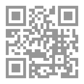 Qr Code I'tikaf Book