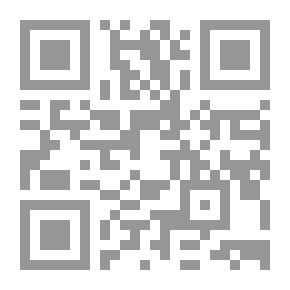 Qr Code وليمة للغربان-النسخة الواضحةHD