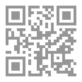 Qr Code طبقات الشعراء