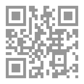 Qr Code تربية الأفراد غير العاديين في المدرسة والمجتمع