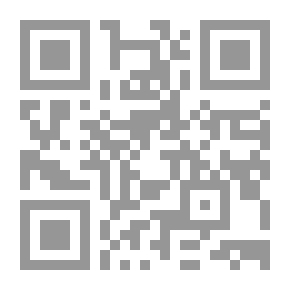 Qr Code رمال العرب
