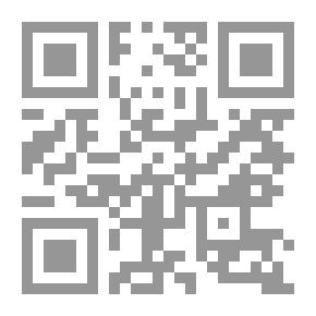 Qr Code معلم وبطحة