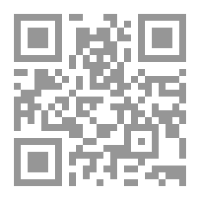 Qr Code الإرث الفلسطيني المرئي والمسموع، نشأته وتشتته والحفاظ الرقمي عليه : دراسات أولية وتطلعات مستقبلية