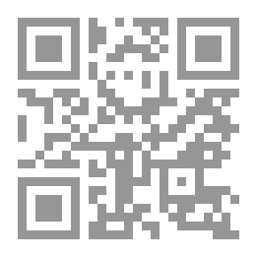 Qr Code The Shadhili Method And Its Flags