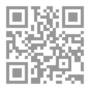 Qr Code أسس الكيمياء الحيوية العلمية