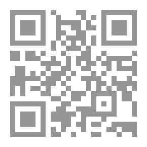 Qr Code تاويل افعال الصلاة