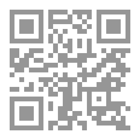 Qr Code التحصيل الدراسي في الرياضيات مكوناته العاملية المعرفية واللامعرفية