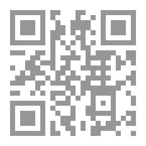 Qr Code صيد القمر