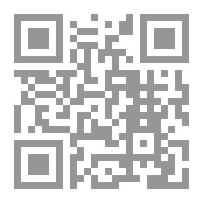 Qr Code Editing Lawsuit Papers Between Theory And Practice