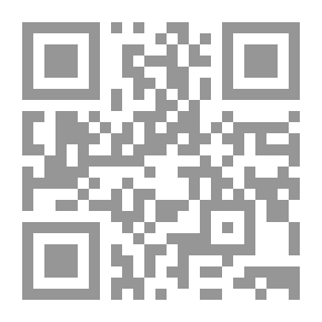 Qr Code أعلام المحدثين ومآثرهم العلمية