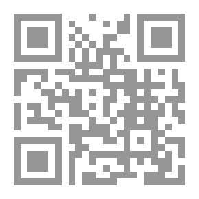 Qr Code مقابر الفجر