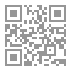 Qr Code Fatwas On Purity