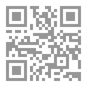 Qr Code كوثر المعاني الدراري في كشف خبايا صحيح البخاري ج7