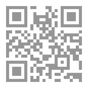 Qr Code أضواء على الحقوق المدنية والسياسية في دولة قطر