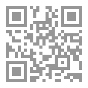 Qr Code A Canadian Heroine, Volume 2 A Novel