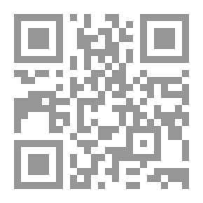 Qr Code ماذا يريد الله منك
