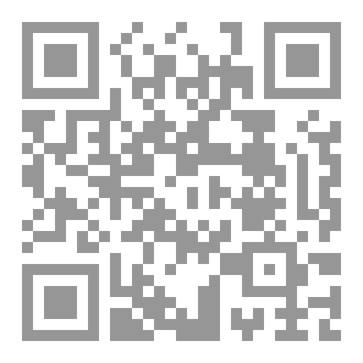 Qr Code حقيبة قصص الانبياء التربوية