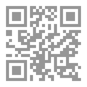 Qr Code العلاج بالثوم
