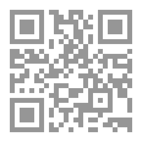 Qr Code الصيغ والجداول والمعلومات المعتادة ..