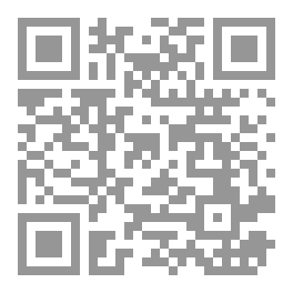 Qr Code رواية نحن