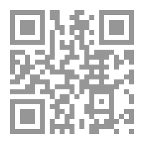 Qr Code الشعر الألماني