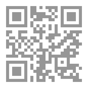 Qr Code أصول التربية الإسلامية