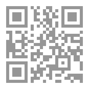 Qr Code التدريس المبادئ و المهارات بين النظرية و التطبيق