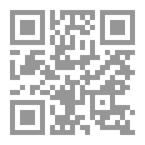 Qr Code ثمار القلوب في المضاف والمنسوب