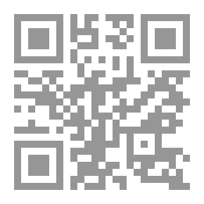 Qr Code المجلة الجغرافية العربية: ع 54